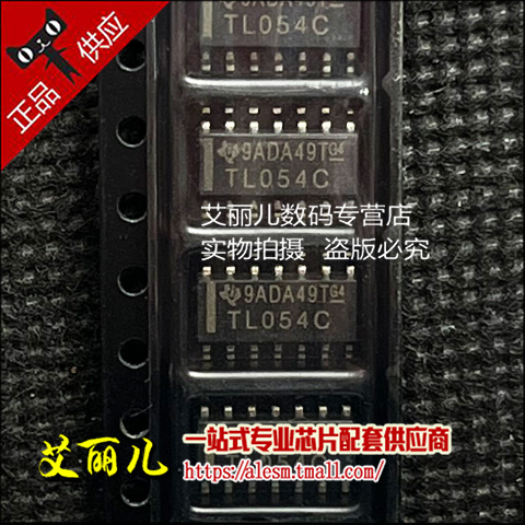 TL054CDR TL054CD 丝印TL054C SOP14 全新原装
