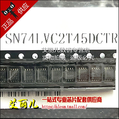 SN74LVC2T45DCTR SN74LVC2T45DCT 丝印CT2 SSOP8 全新原装