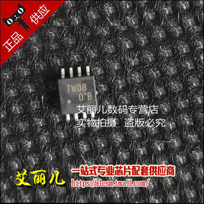 TC7W08FU TC7W08 丝印7W08 SOP8 全新原装