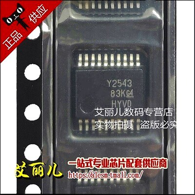 TLC2543IDBR TLC2543IDB 丝印Y2543 SSOP20 全新原装