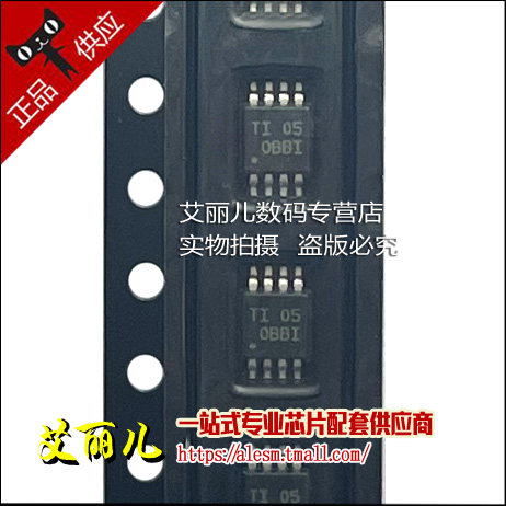 OPA2376AIDGKR OPA2376AIDGKT 丝印OBBI MSOP8 全新原装