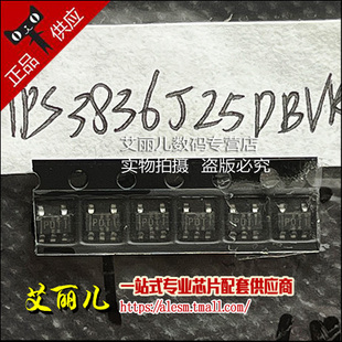 TPS3836K33DBVR TPS3836K33DBV 丝印PDTI SOT23-5 全新原装