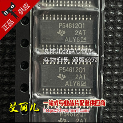 TPS54612QPWPRQ1 P54612Q1 HTSSOP28 全新原装