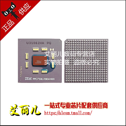 PPC750L-FBOA400 PPC750L-FBOA BGA 全新原装
