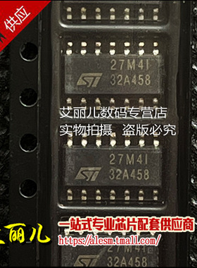 TS27M4IDT TS27M4ID 丝印27M4I SOP14 全新原装