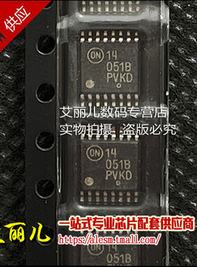 MC14051BDTR2G MC14051BDTR2 丝印14051B TSSOP16 全新原装