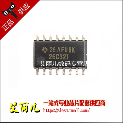 AM26C32INSR AM26C32INS 丝印26C32I SOP16 全新原装