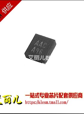 LMV221SD LMV221 丝印A96 WSON6  全新原装