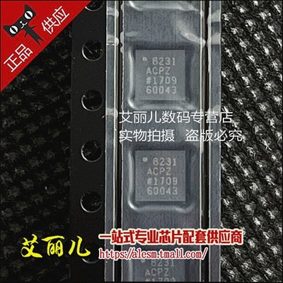 AD8231ACPZ 丝印8231ACPZ 贴片LFCSP16 全新原装