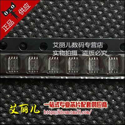 SN74LVC2T45DCUR SN74LVC2T45DCU 丝印T2CZ VSSOP8 全新原装