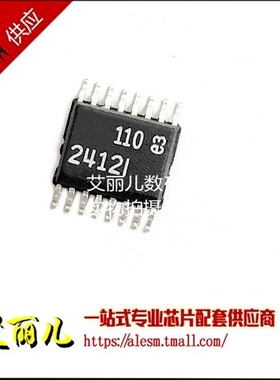 LTC2412IGN#TRPBF LTC2412 丝印2412I SSOP16 全新原装