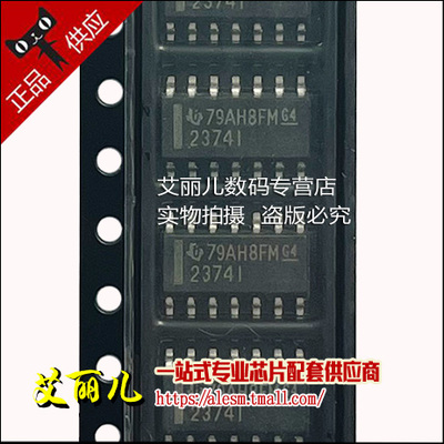 TLV2374IDR TLV2374I SOP14 全新原装