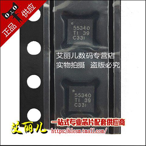 TPS55340RTER TPS55340RTE TPS55340 丝印55340 WQFN16 全新原装