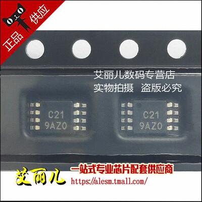 INA321EA INA321E 丝印 C21 MSOP8 全新原装