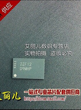 MT47H32M16HR-25EIT:G MT47H32M16HR-25丝印D9MHP FBGA84全新原装