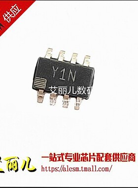 AD8293G80ARJZ AD8293G80BRJZ 丝印Y1N SOT23-8 全新原装