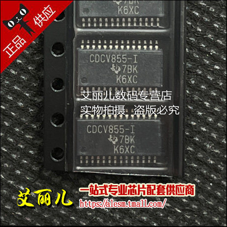 CDCV855IPWR CDCV855IPW CDCV855I TSSOP28 全新原装