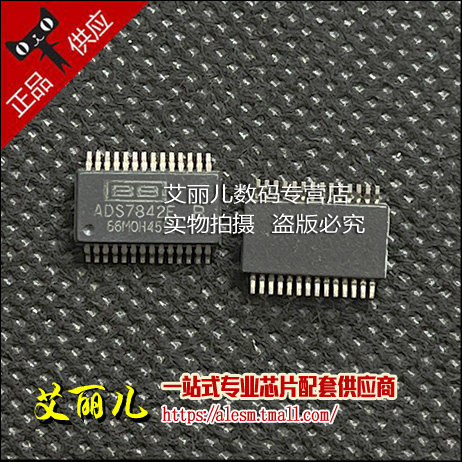 ADS7842E ADS7842EB /EB ADS7842EB SSOP28 全新原装