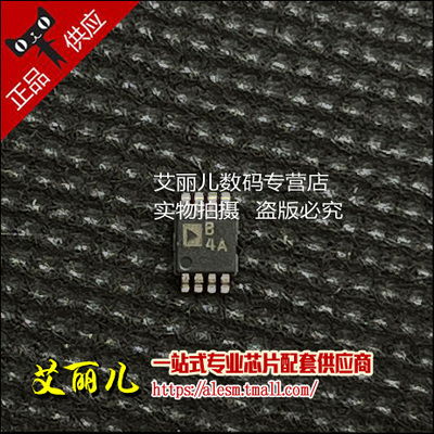 AD822ARMZ-REEL AD822ARMZ AD822ARM 丝印B4A MSOP8 全新原装
