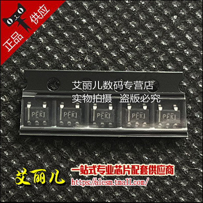 TPS60400DBVR TPS60400DBV 丝印PFKI SOT23-5 全新原装