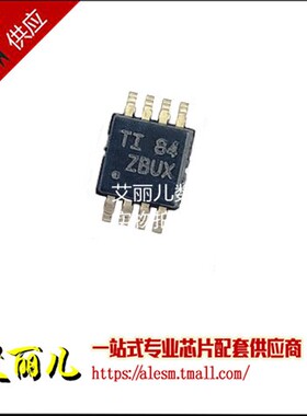 TPS22958DGKR TPS22958DGKT 丝印ZBUX MSOP8 全新原装