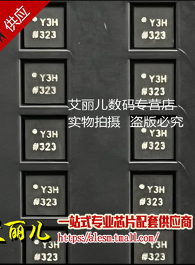 AD8475ACPZ-WP AD8475ACPZ 丝印Y3H LFCSP16 全新原装