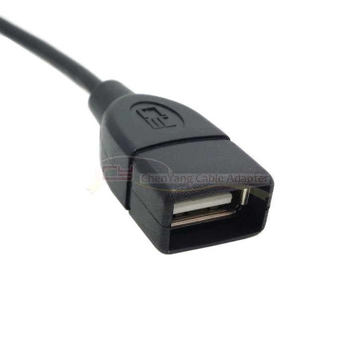 Prolongateur USB - Ref 442817 Image 4