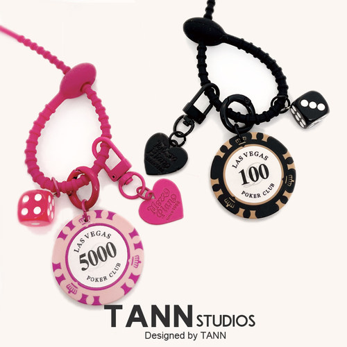 筹码情侣闺蜜送礼物汽车钥匙链