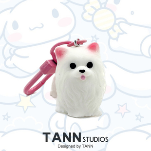 萨摩耶比熊可爱包包耳机保护套挂件书包u盘小挂饰女生公仔钥匙链