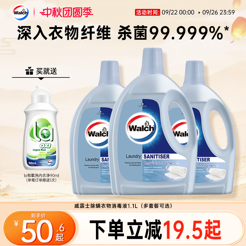 ¶ʿҺ1.1Lζɱϴ¼ƿװ