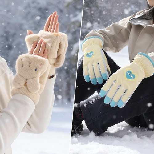 南极人保暖手套女士冬季骑行骑车加绒加厚户外触屏防风御寒手套Z