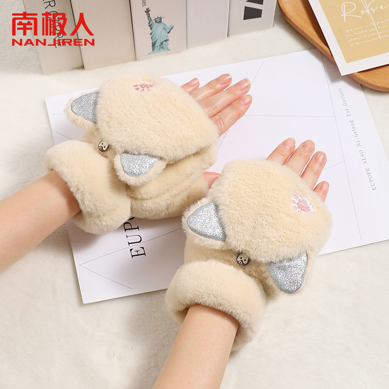 冬季可爱毛绒手套女加绒厚防寒学生骑行写字手套女翻盖触屏手套H