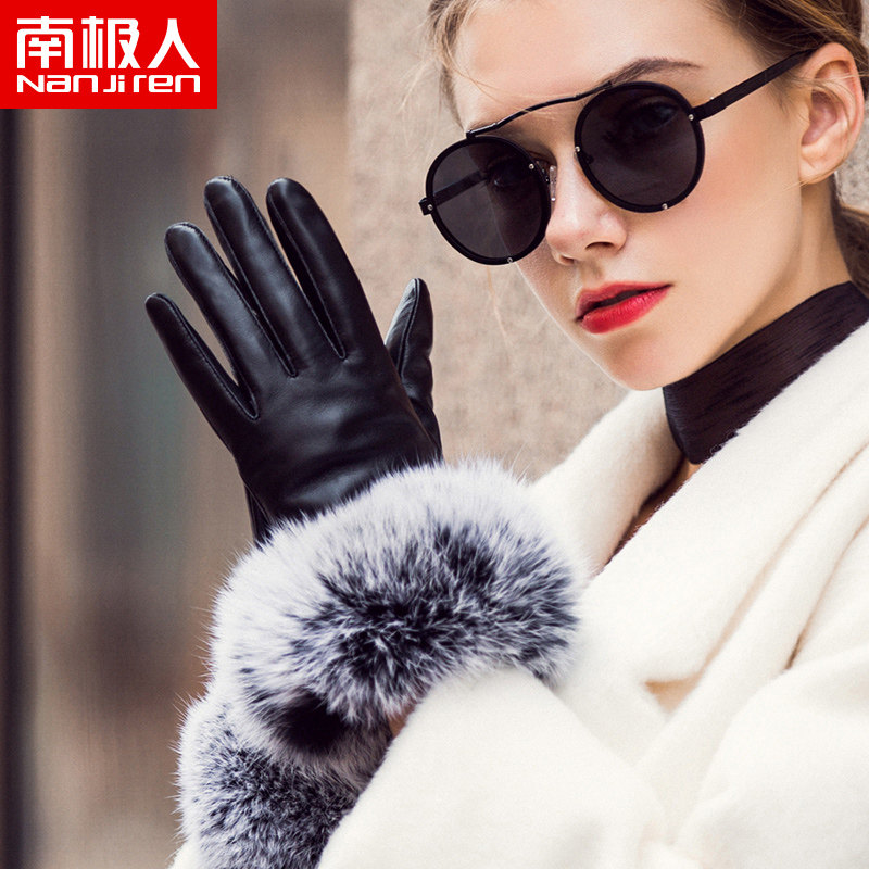 南极人秋季真皮手套冬天女触屏加绒兔毛口羊皮防风保暖骑行开车H