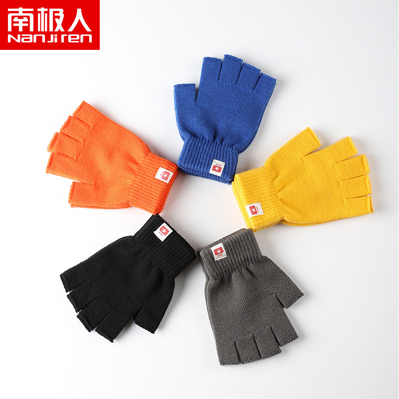南极人冬天毛线手套女骑行短款针织彩色半指男冬季情侣手套学生H