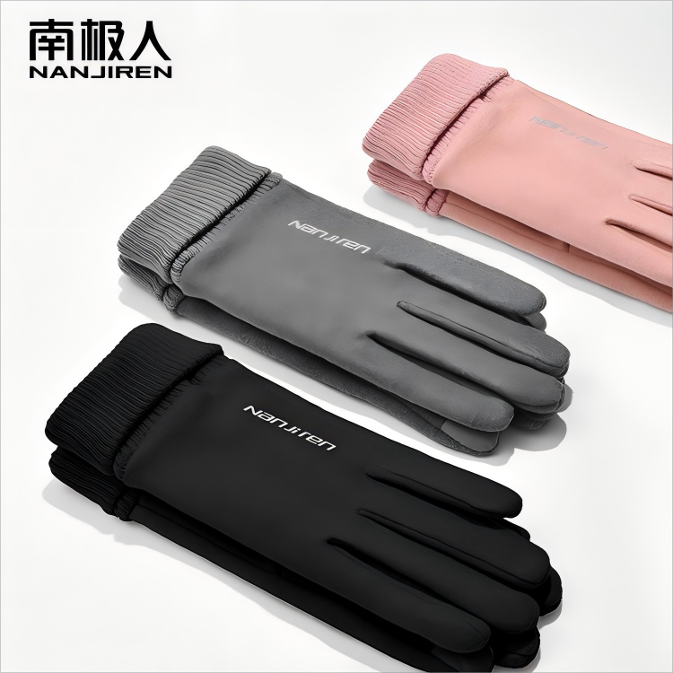 南极人德绒发热手套男士冬季户外加厚绒骑行手套保暖女冬款防风H