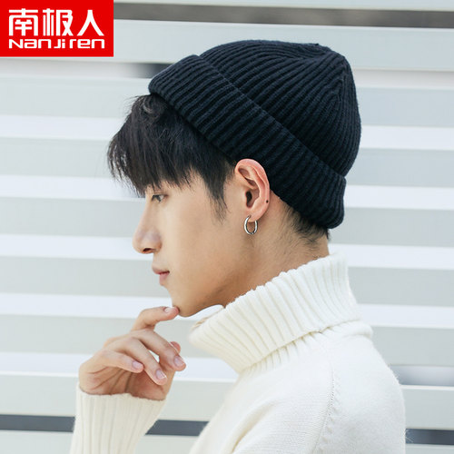 南极人保暖帽子百搭潮男士毛线帽