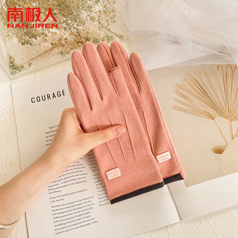 南极人女薄款保暖漏二指手套