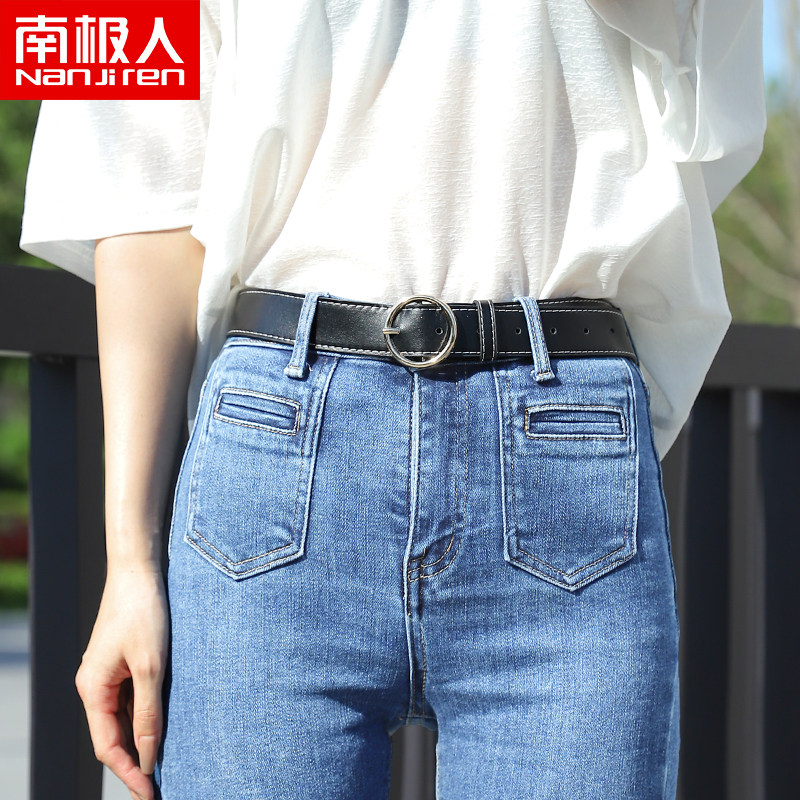 新款腰带女士百搭ins风牛仔裤带男学生装饰黑色复古细皮带实用A