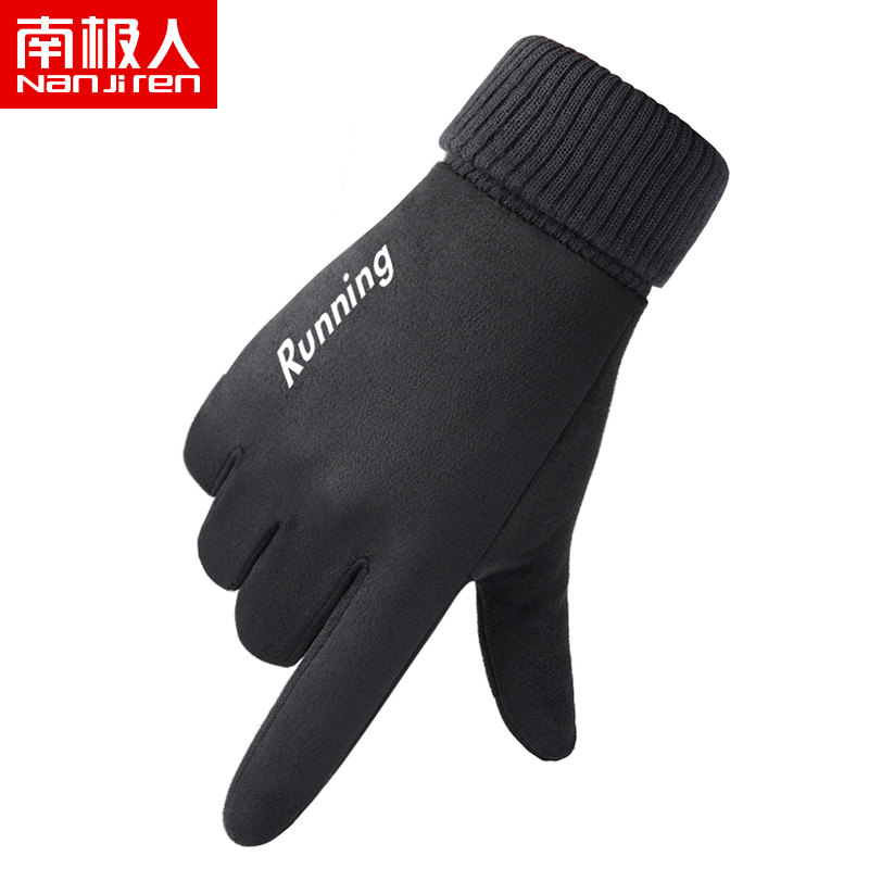 网友分享在meiguo.com的图片