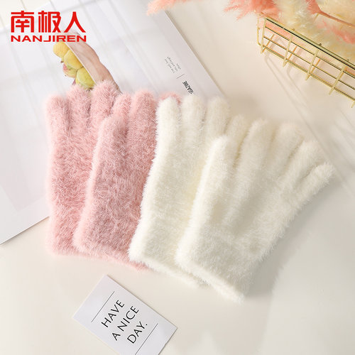 女毛绒毛线防寒加厚手套