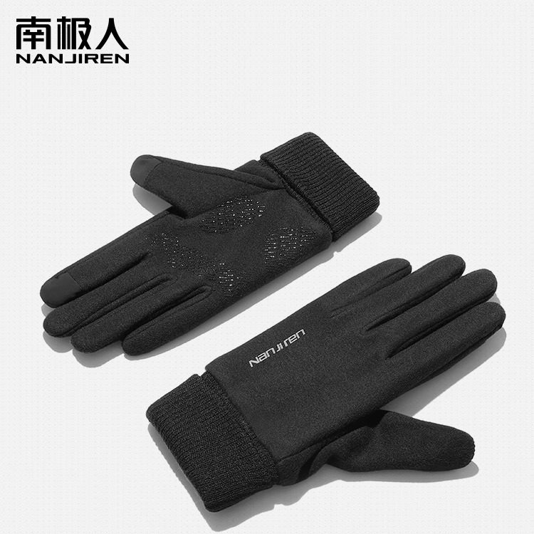 南极人冬天保暖手套男冬季发热加绒户外骑车防寒女触屏防滑骑行H