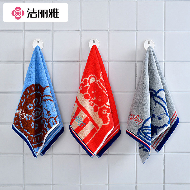 洁丽雅儿童毛巾纯棉洗脸家用毛巾全棉宝宝加厚澡巾柔软吸水不掉毛,居家布艺,毛巾/面巾,淘宝优惠券,粉丝福利购,淘宝优惠卷