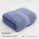 Класс A/качество сильное поглощение воды [Blue 405G]
