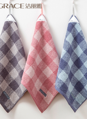 洁丽雅方巾纯棉洗脸家用毛巾挂式擦手巾儿童小毛巾全棉成人专用