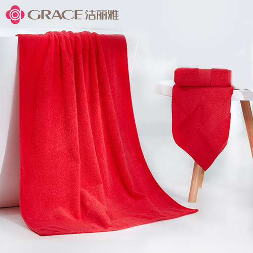 洁丽雅浴巾家用纯棉大红结婚毛巾
