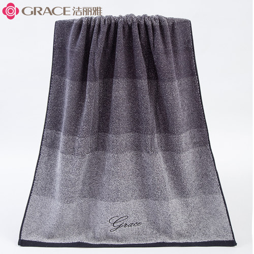 洁丽雅浴巾纯棉家用洗澡巾加厚