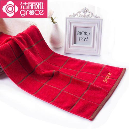 洁丽雅毛巾红色家用洗脸巾吸水