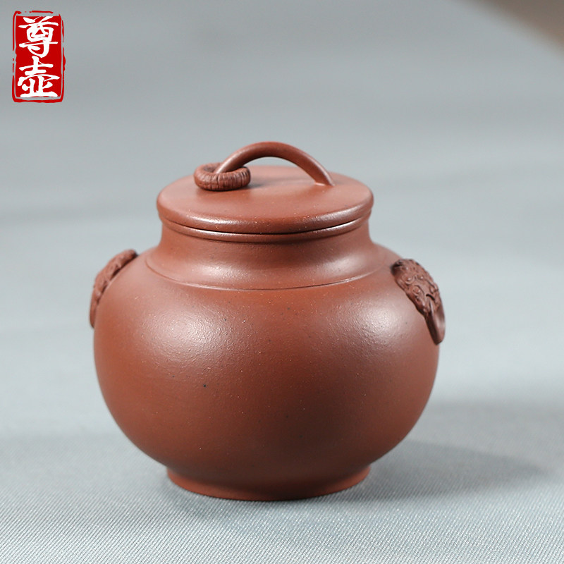 宜兴紫砂茶叶罐小号迷你便携密封罐储存收纳茶盒旅行办公醒茶罐子