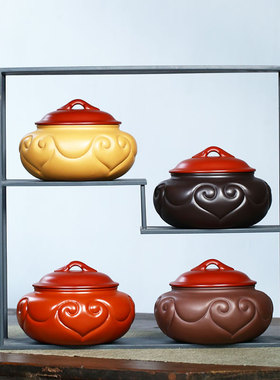 宜兴紫砂茶叶罐精品高档密封罐普洱储存包装茶盒家用陶瓷醒茶罐子