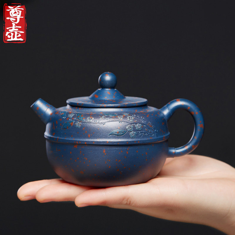 尊壶宜兴纯全手工紫砂壶原矿正宗天翠红砂名家泡茶壶家用功夫茶具